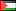 فلسطين